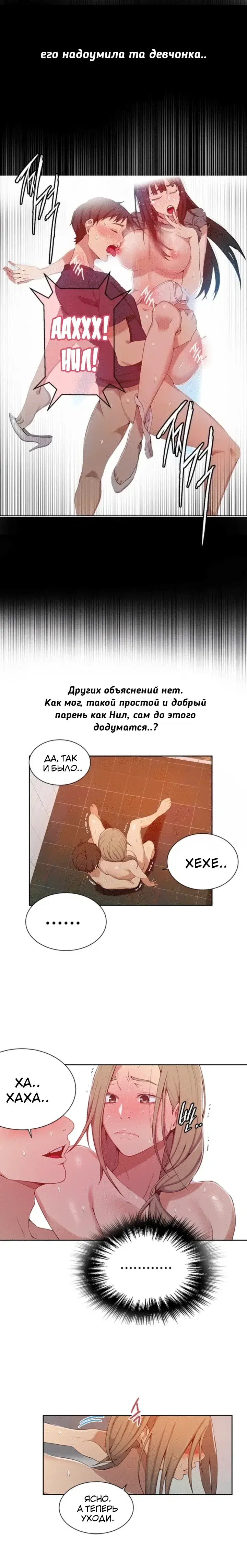 Page 1.001