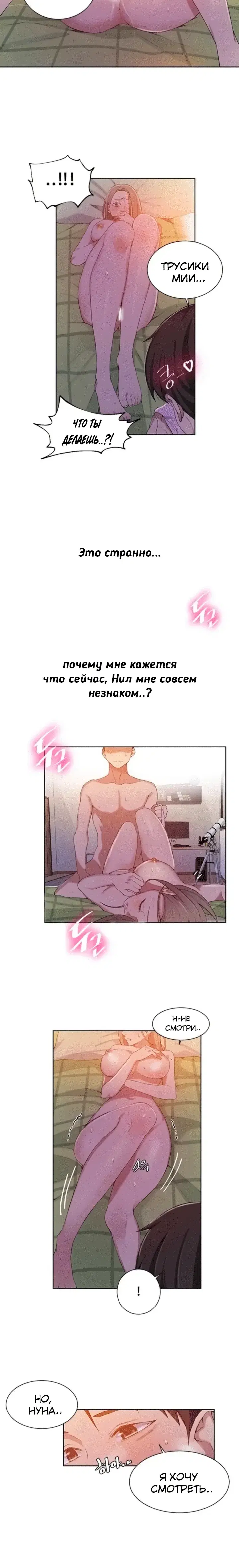 Page 1.001