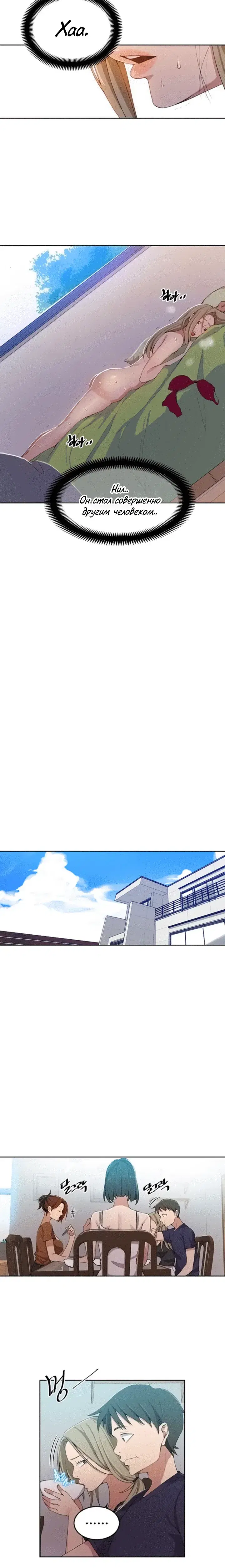 Page 1.001