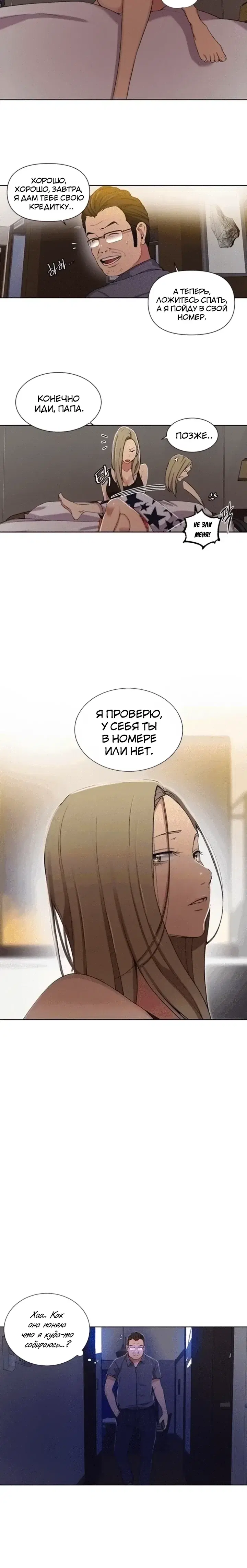Page 1.001