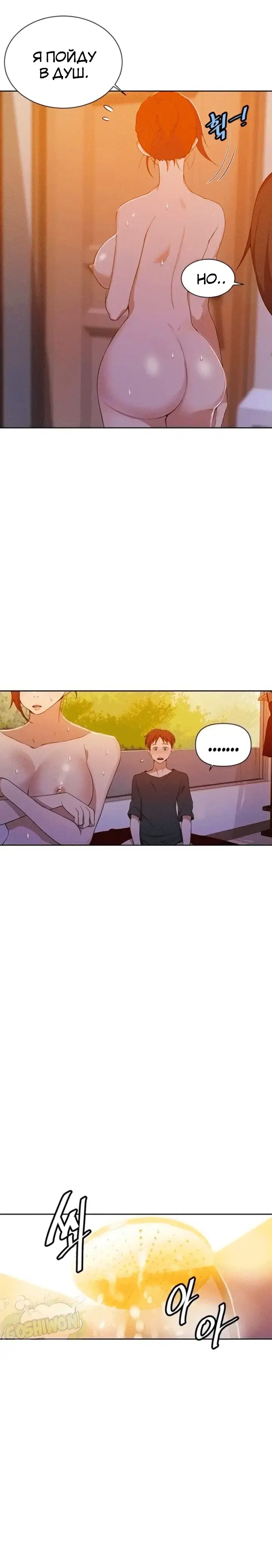 Page 1.001