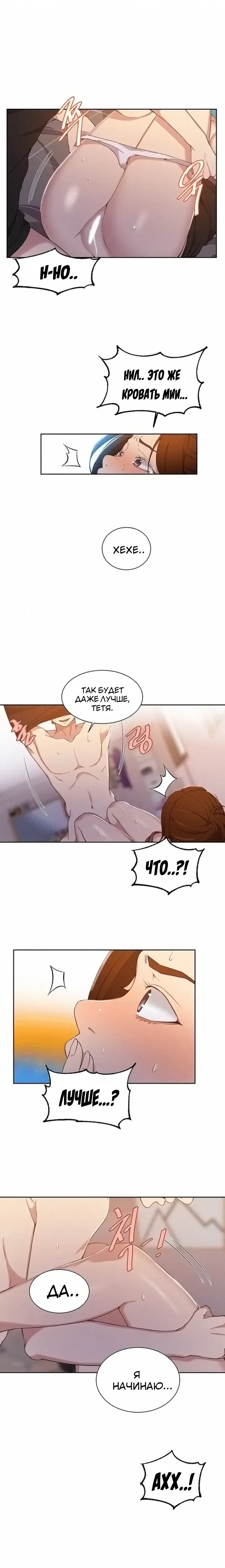 Page 1.001