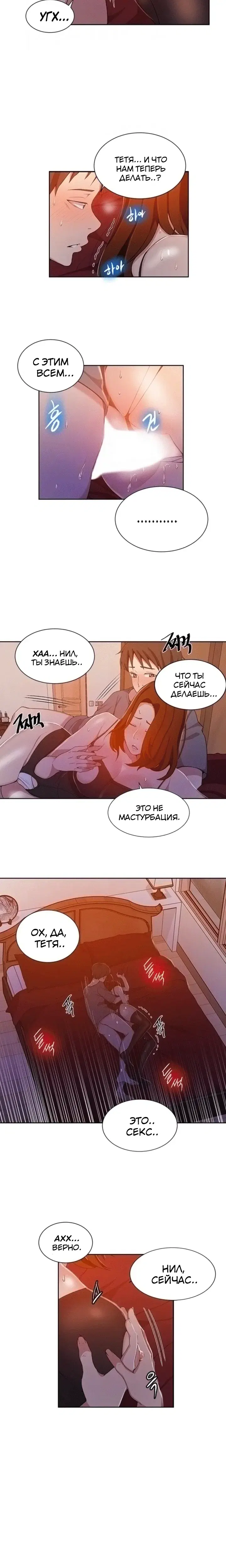 Page 1.001