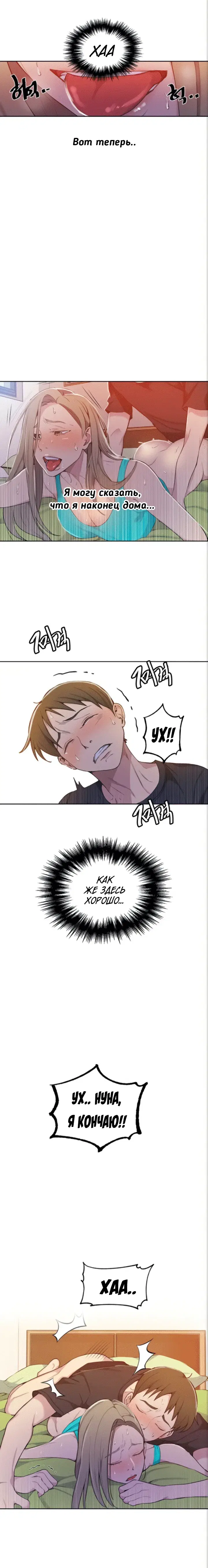 Page 1.001