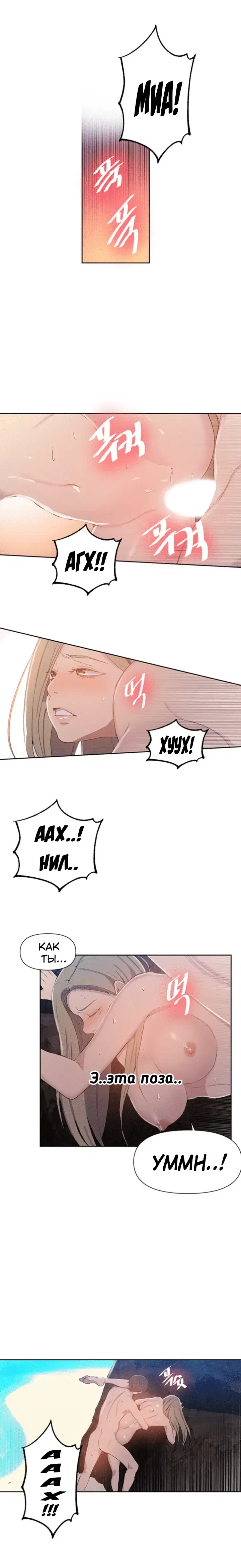 Page 1.001