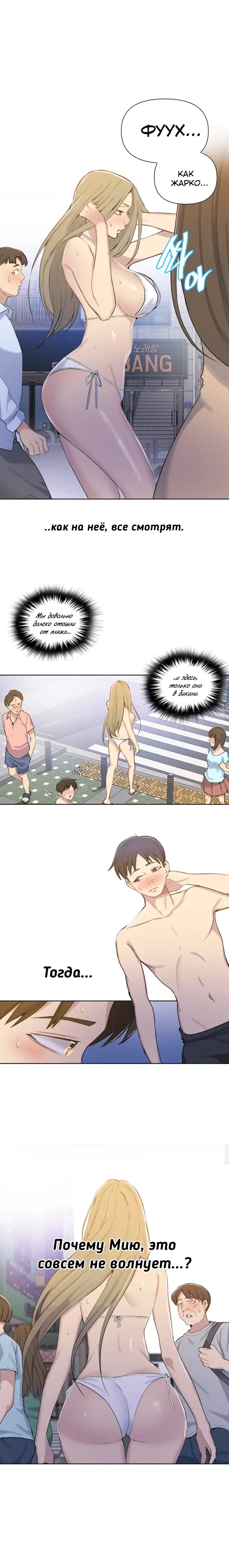 Page 1.001