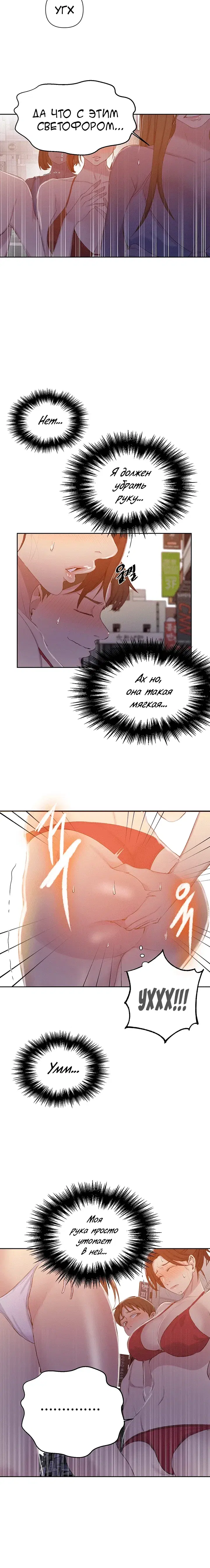 Page 1.001