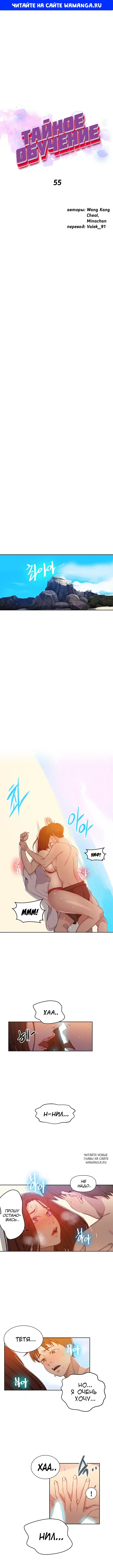 Page 1.000