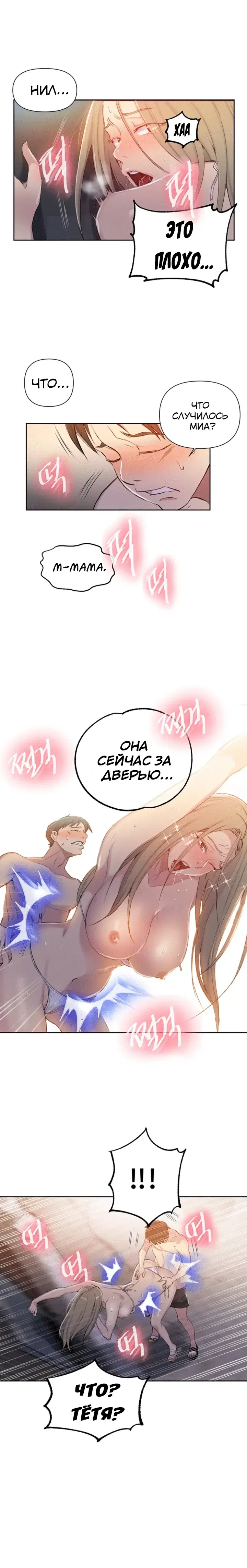 Page 1.001