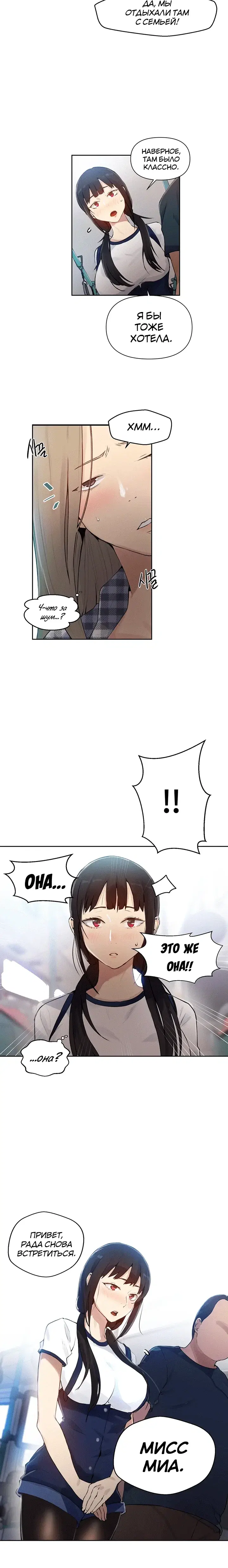 Page 1.001