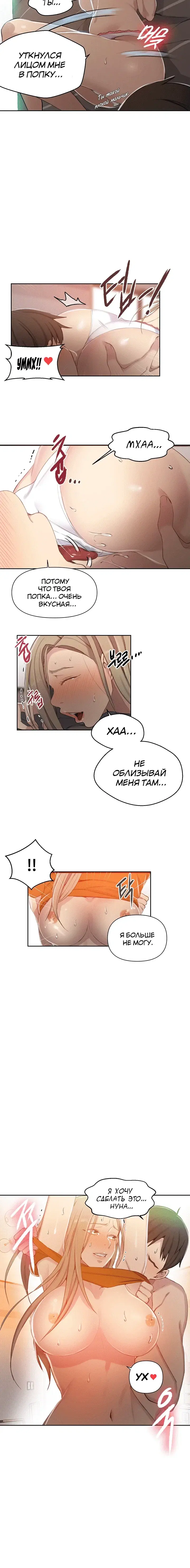 Page 1.001
