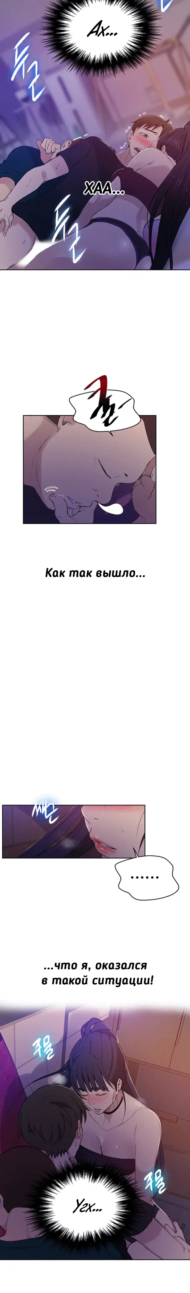 Page 1.001