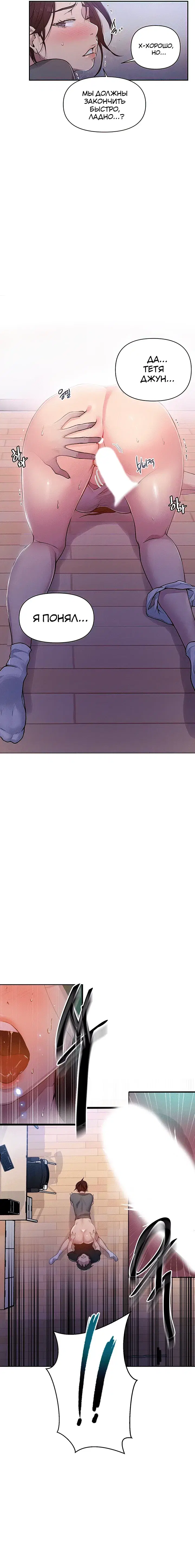 Page 1.001
