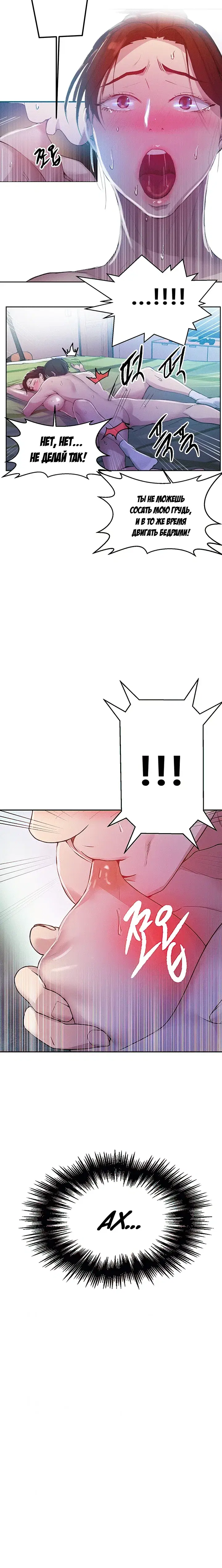 Page 1.001
