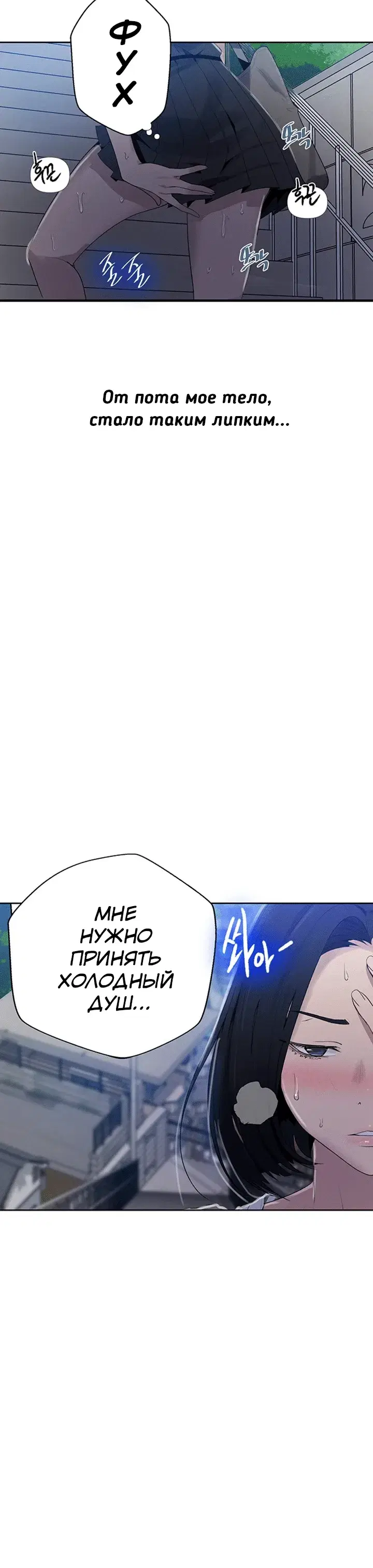 Page 1.001