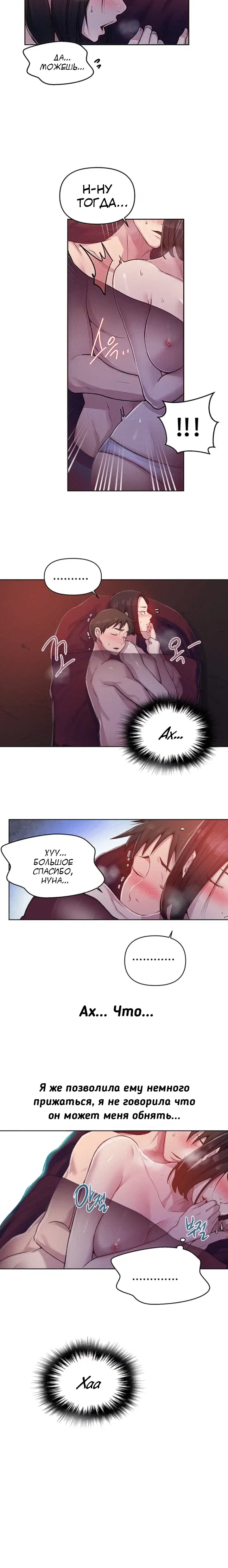 Page 1.001