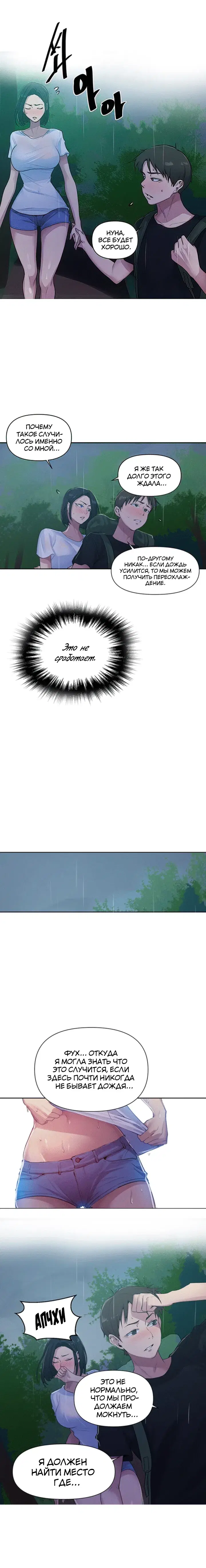 Page 1.001