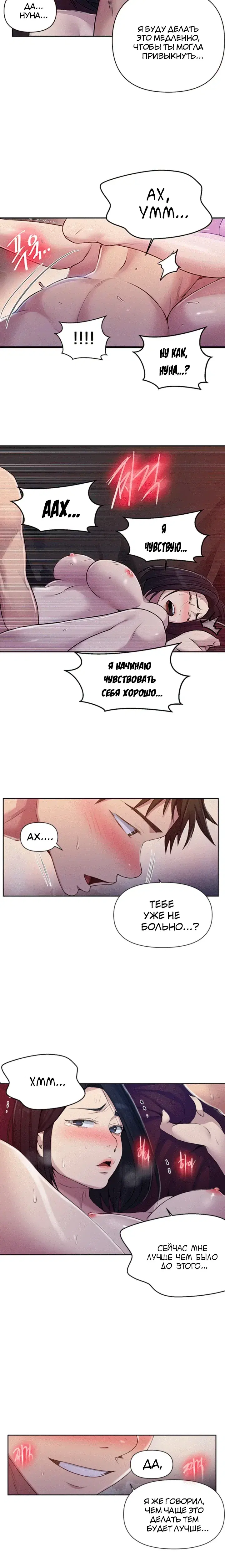 Page 1.001
