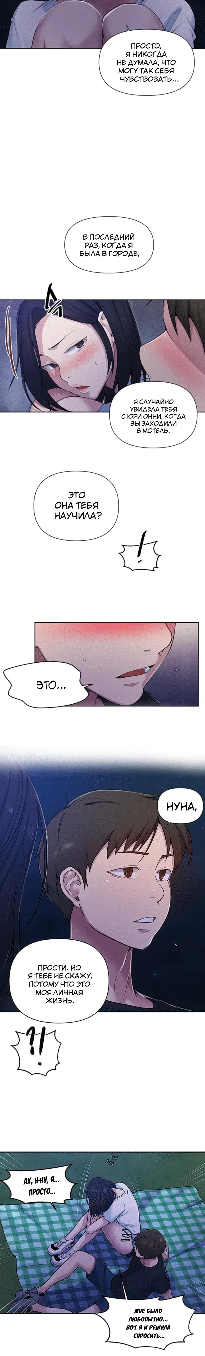 Page 1.001