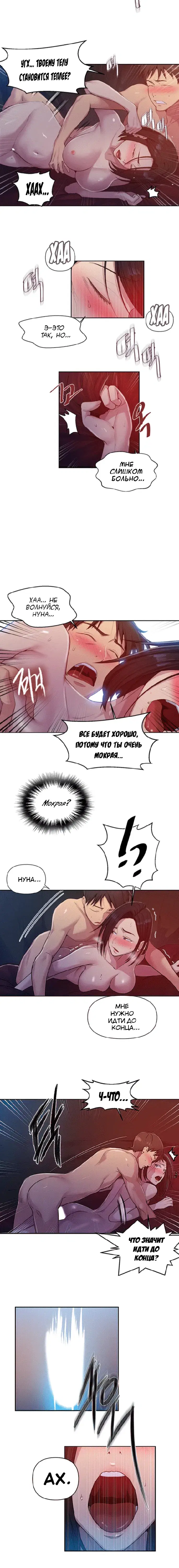 Page 1.001
