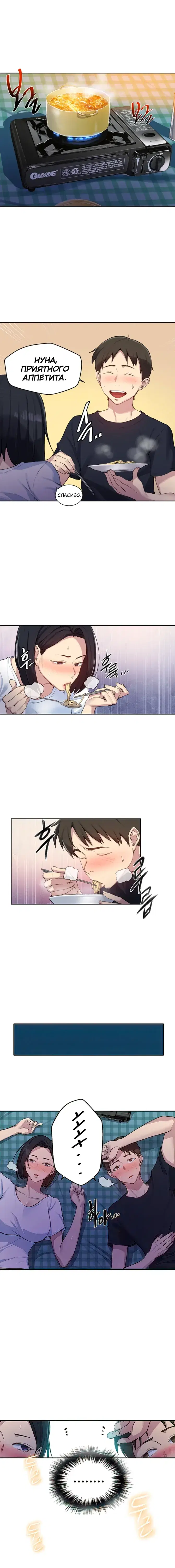 Page 1.001