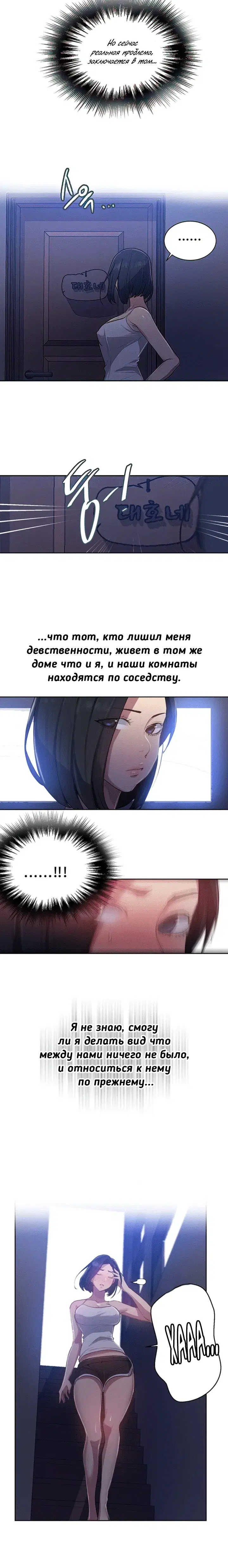 Page 1.001