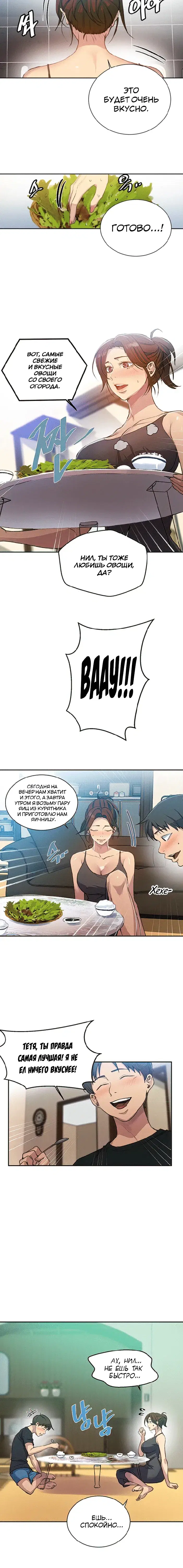 Page 1.001