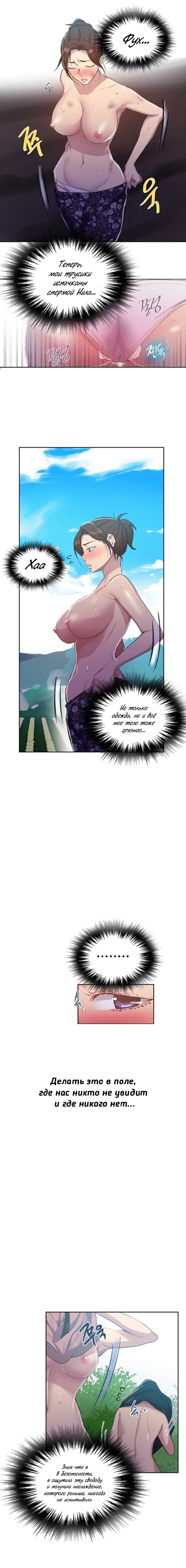 Page 1.001