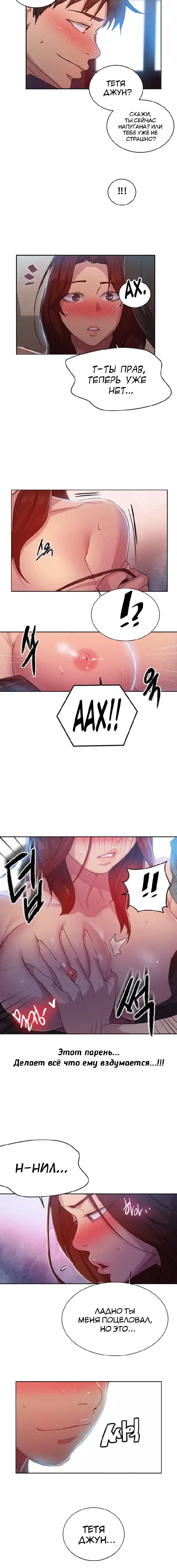 Page 1.001
