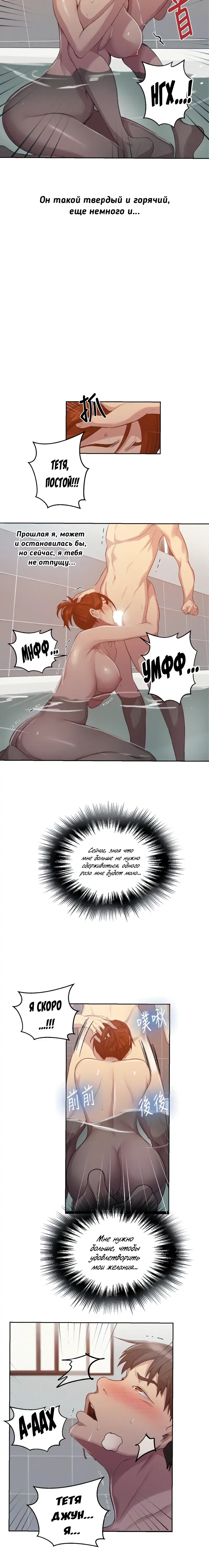Page 1.001