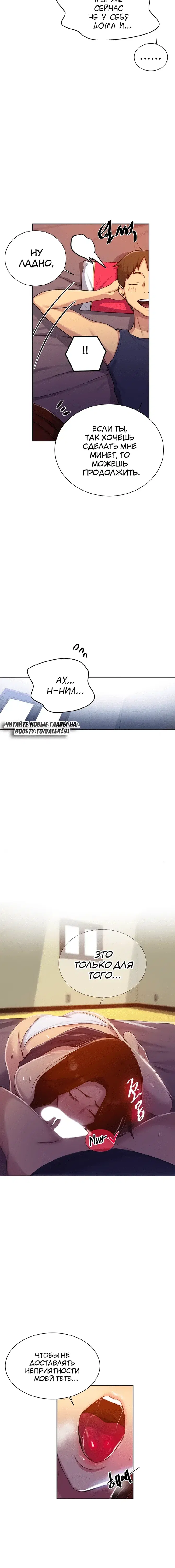 Page 1.001