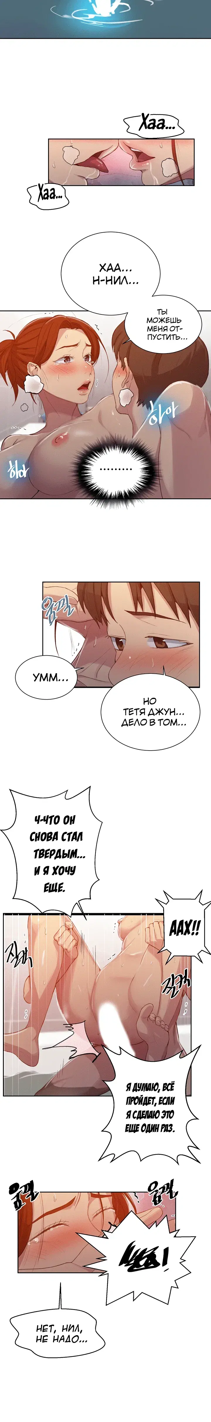 Page 1.001