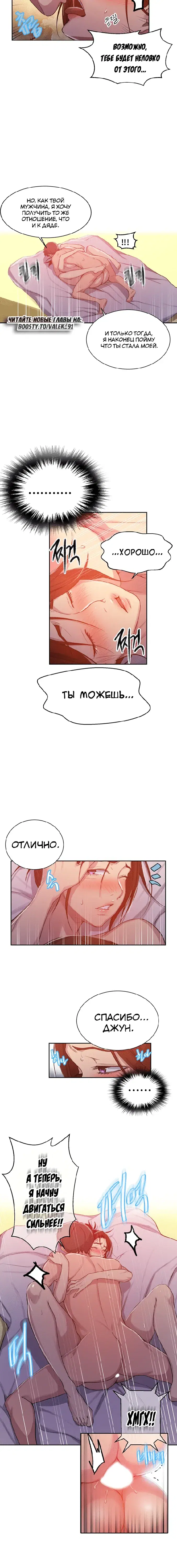 Page 1.001