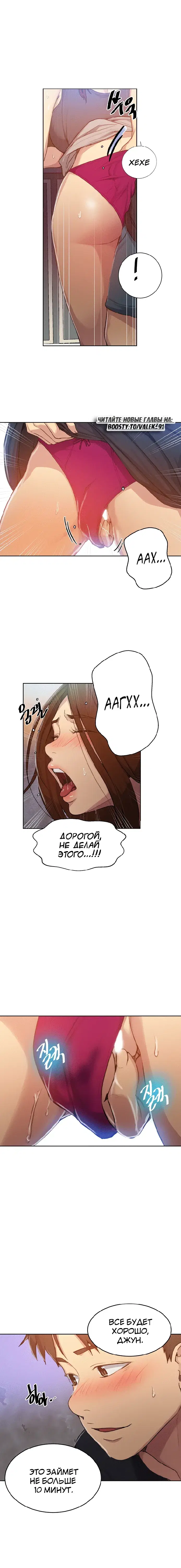Page 1.001