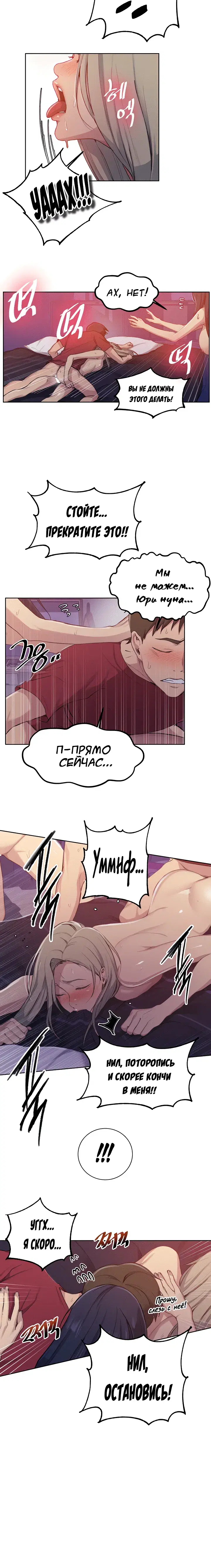 Page 1.001