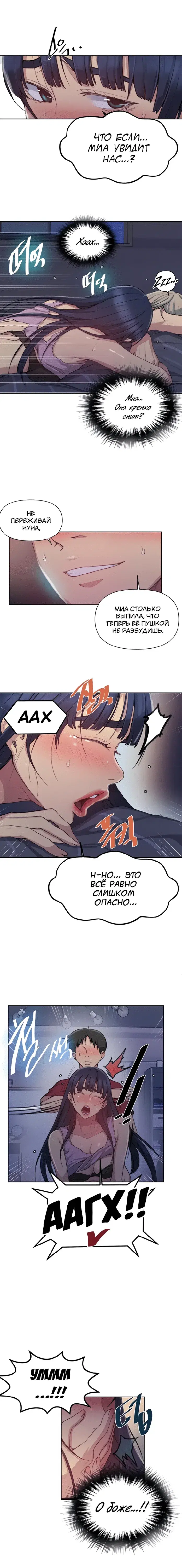 Page 1.001