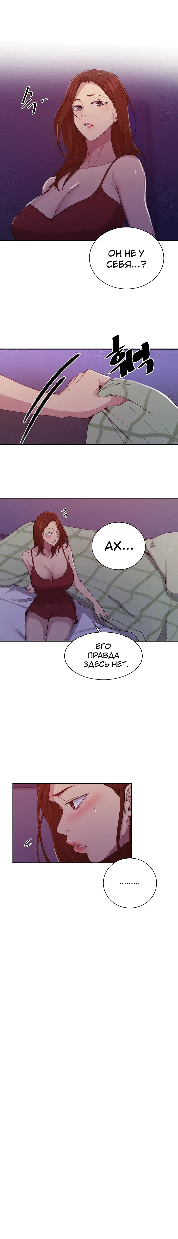 Page 1.001