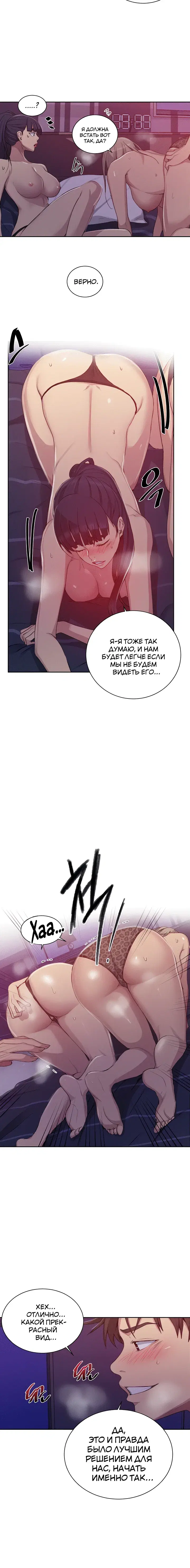 Page 1.001