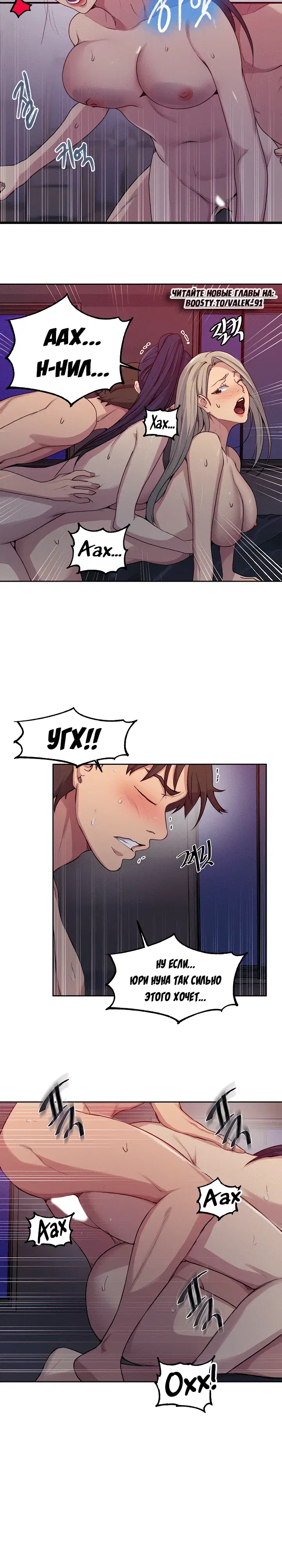 Page 1.001