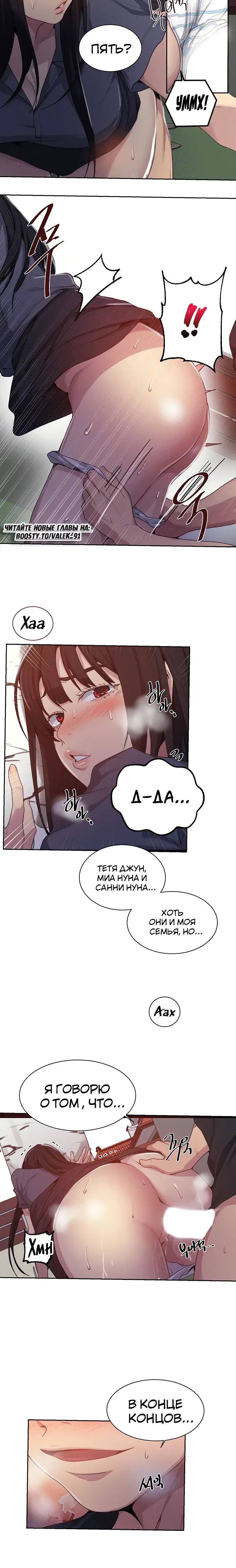 Page 1.001