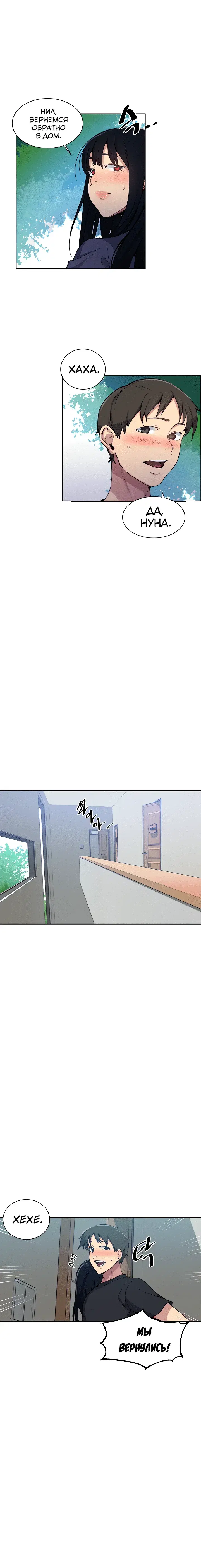 Page 1.001