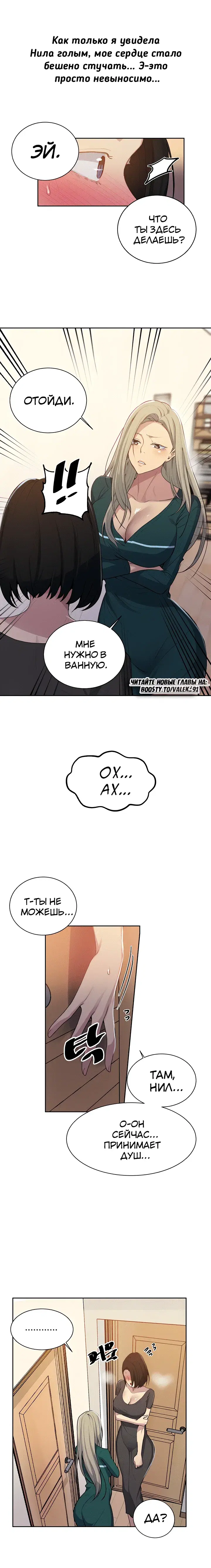 Page 1.001