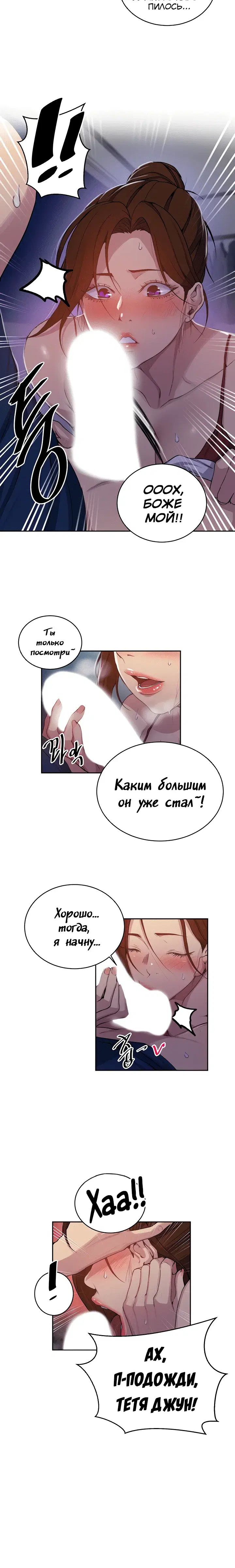 Page 1.001