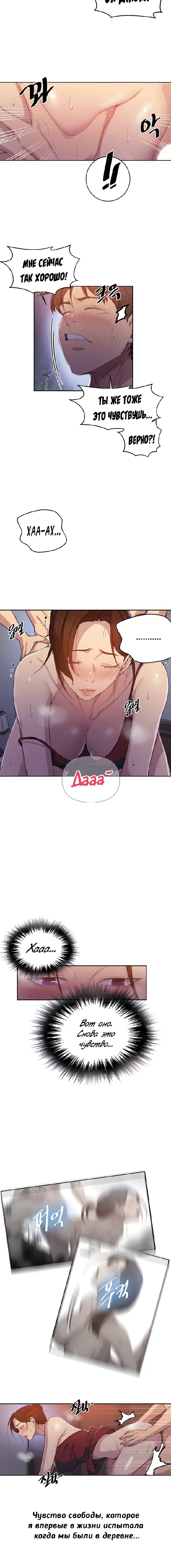 Page 1.001