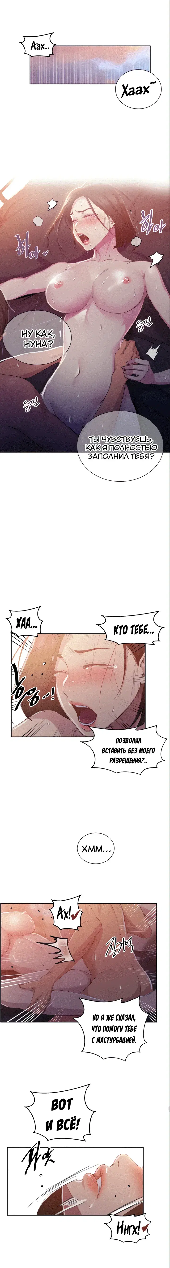 Page 1.001