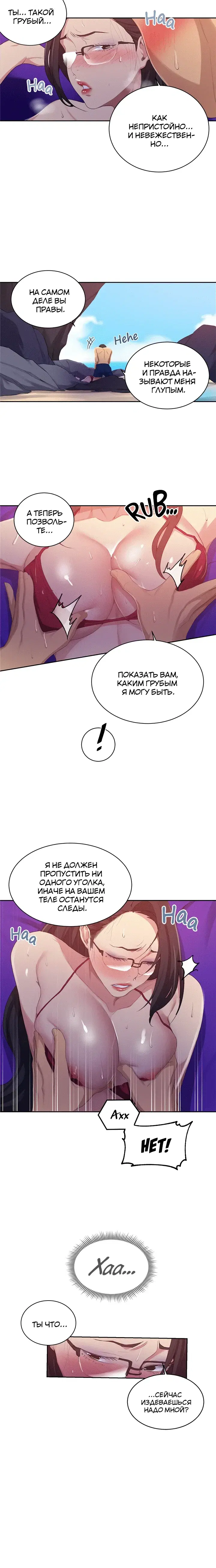 Page 1.001