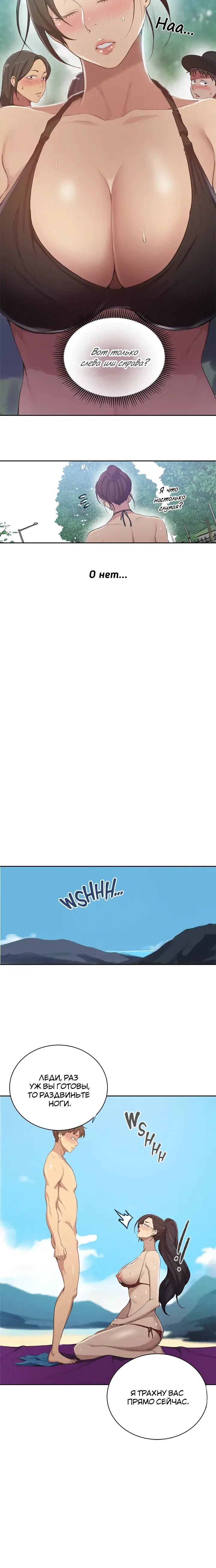 Page 1.001
