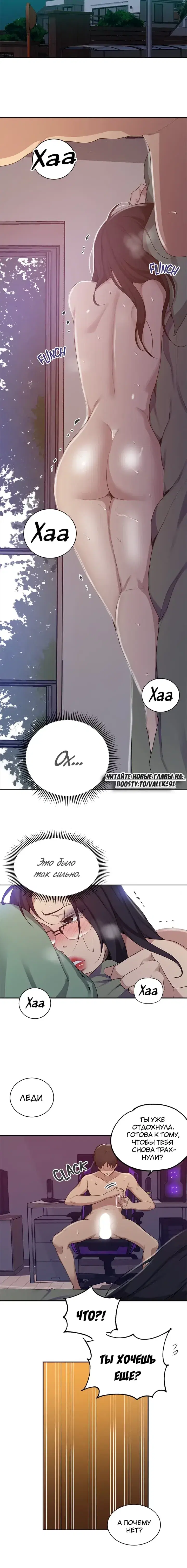 Page 1.001