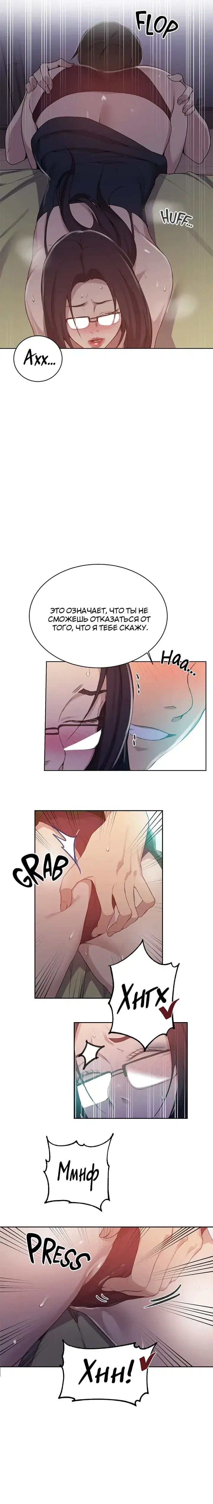 Page 1.001