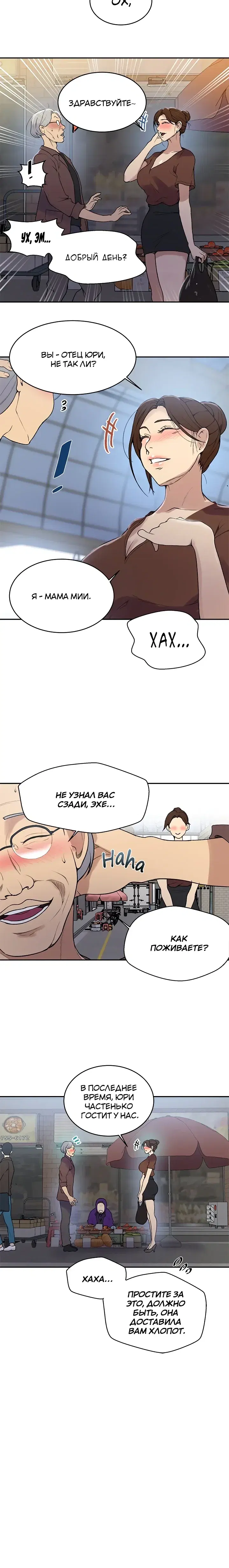 Page 1.001